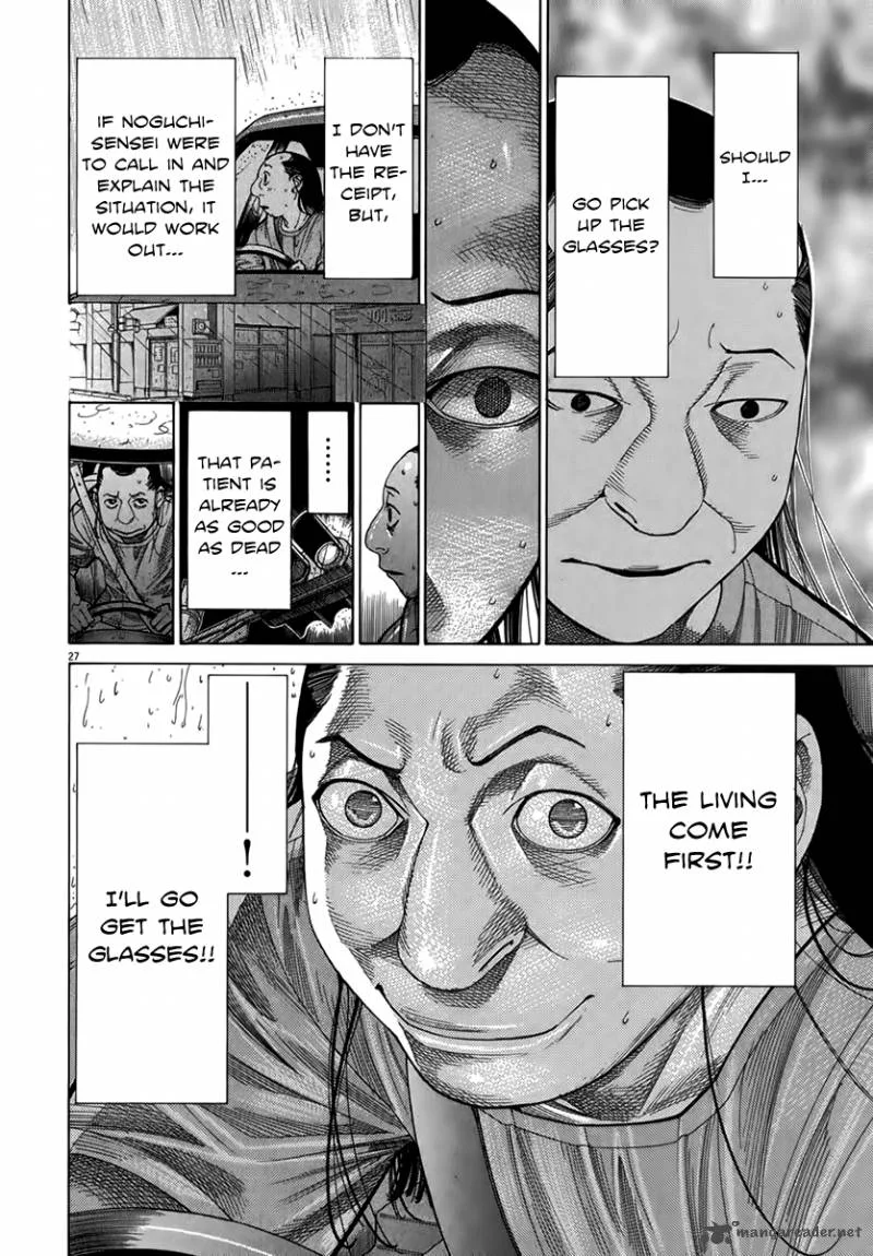 Team Medical Dragon Chapter 128 page 27