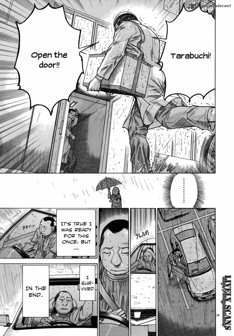 Team Medical Dragon Chapter 128 page 24