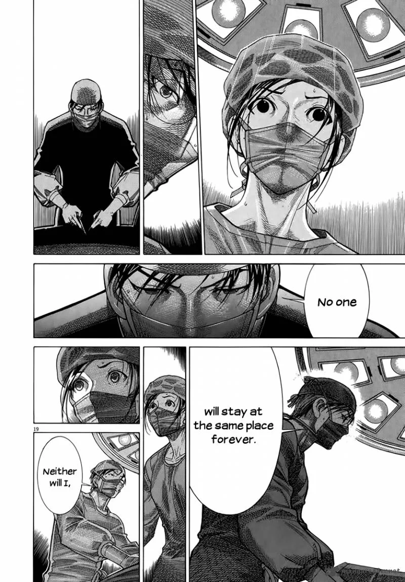 Team Medical Dragon Chapter 128 page 19