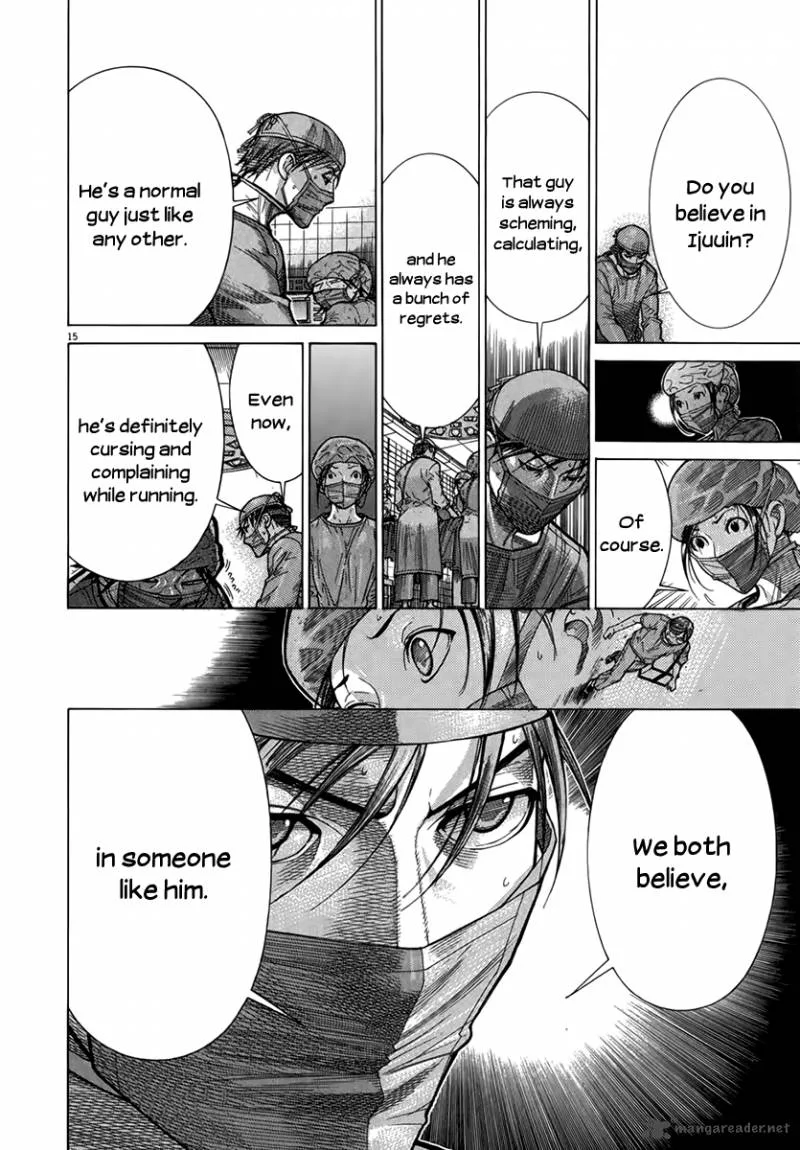 Team Medical Dragon Chapter 128 page 15