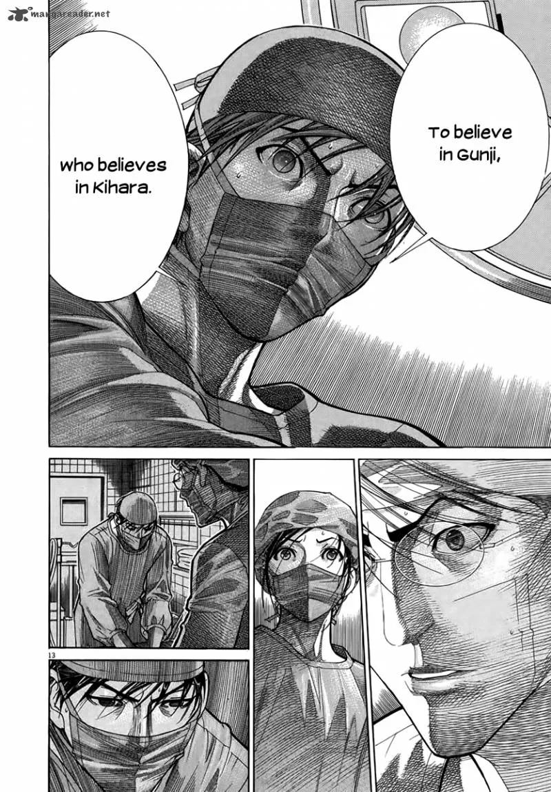 Team Medical Dragon Chapter 128 page 13