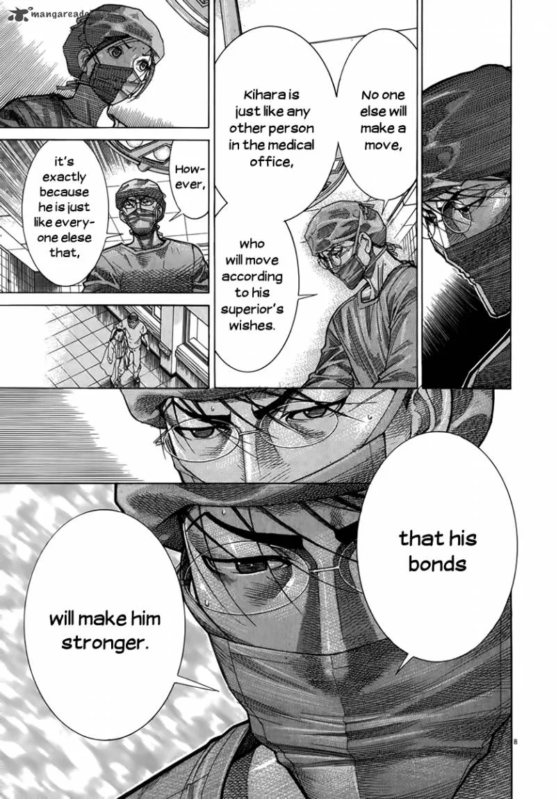 Team Medical Dragon Chapter 128 page 8