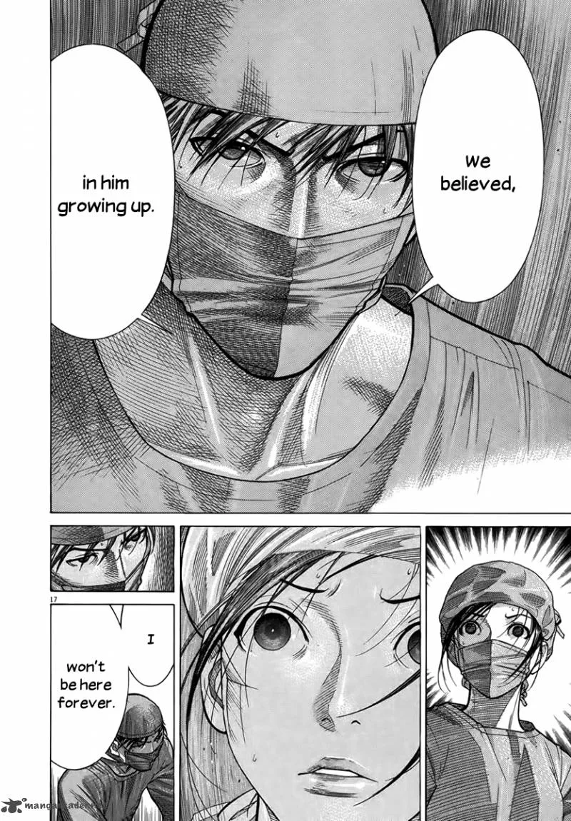 Team Medical Dragon Chapter 128 page 17