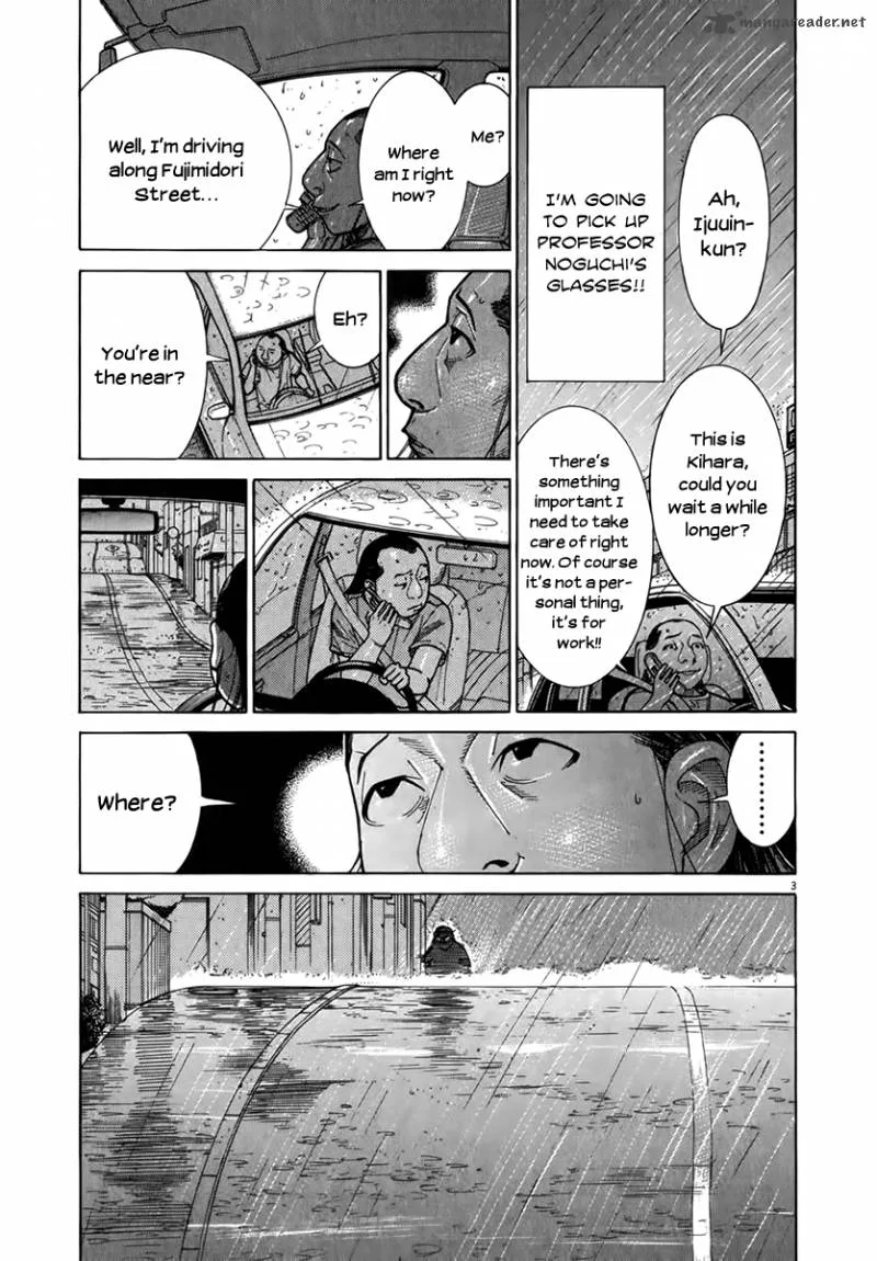 Team Medical Dragon Chapter 129 page 4