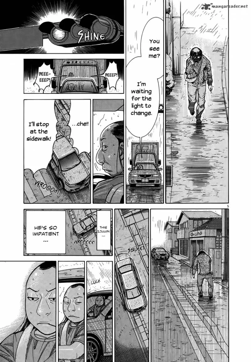 Team Medical Dragon Chapter 129 page 6