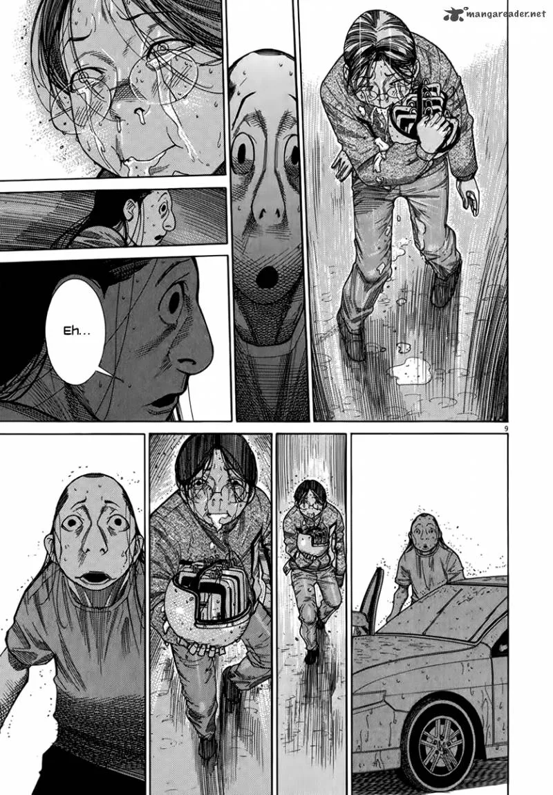 Team Medical Dragon Chapter 129 page 10