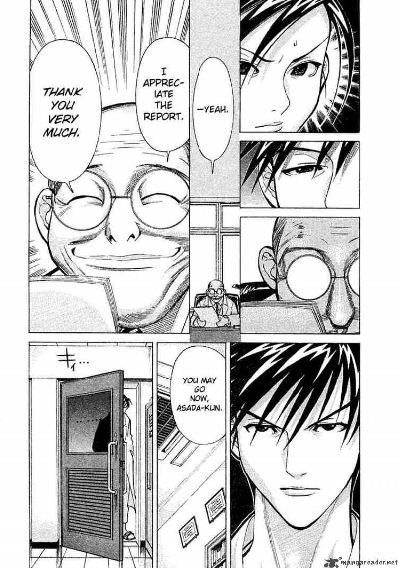 Team Medical Dragon Chapter 13 page 3