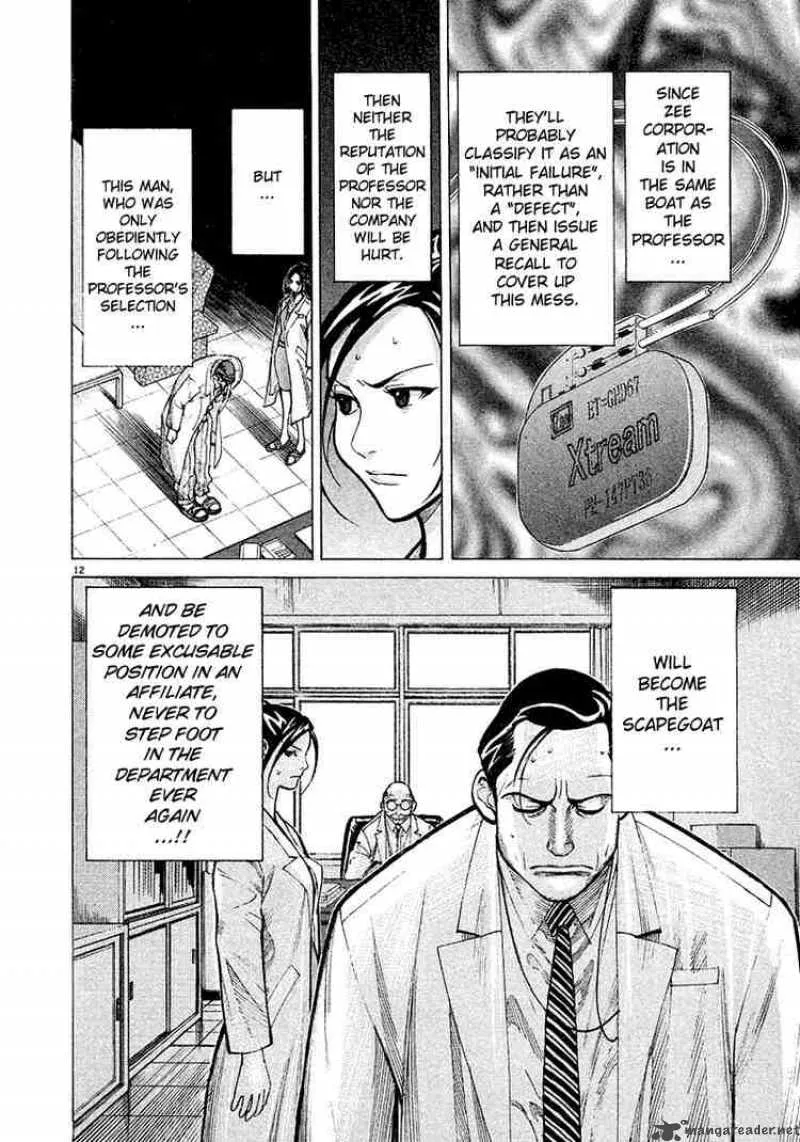 Team Medical Dragon Chapter 13 page 12