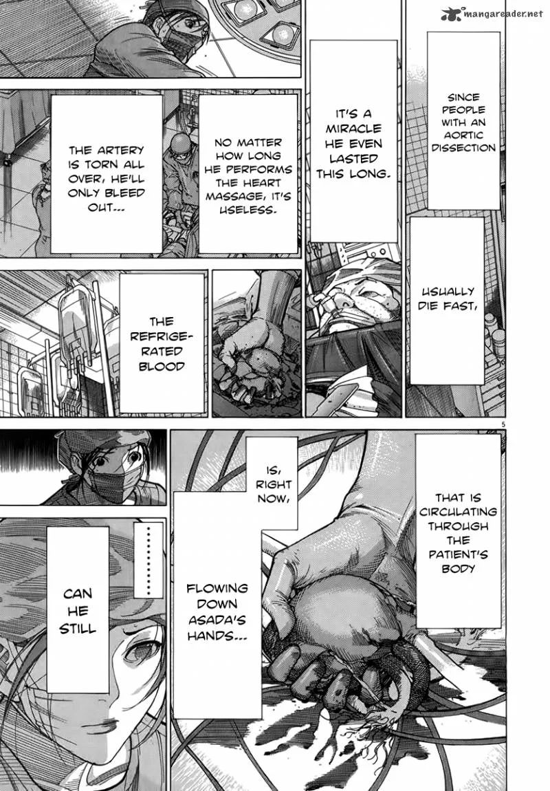 Team Medical Dragon Chapter 130 page 7