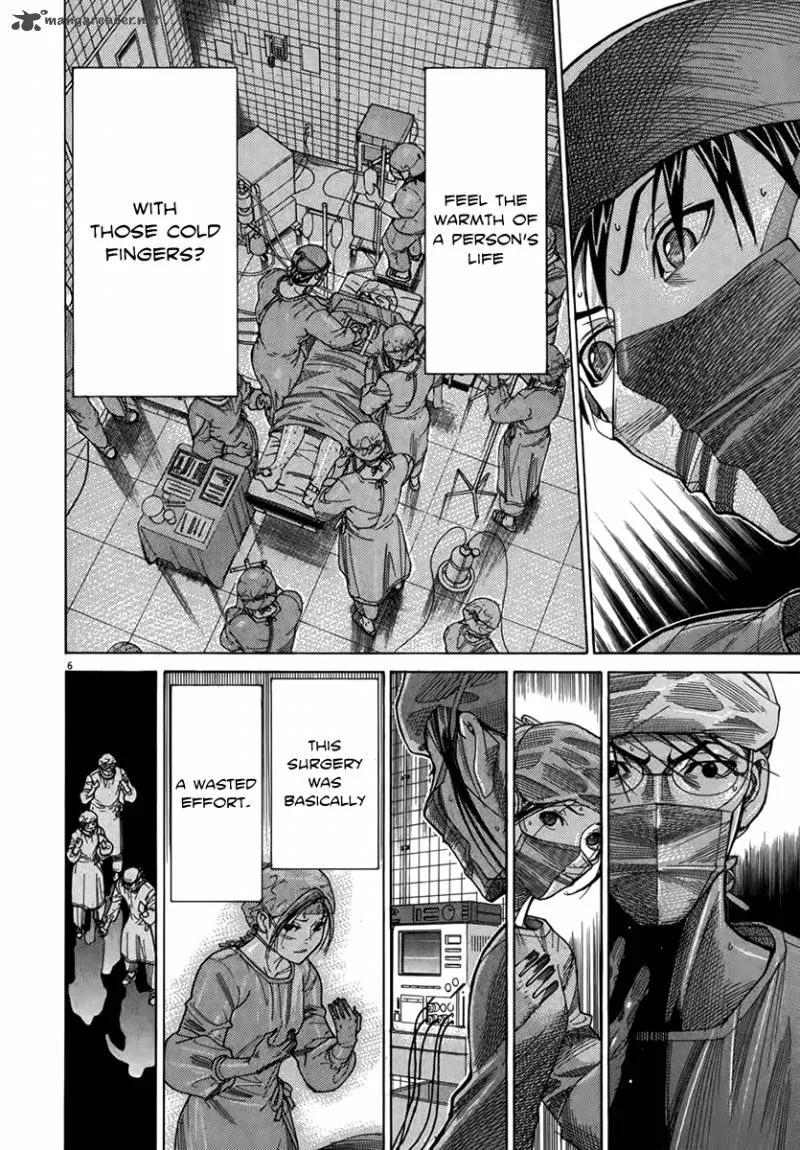 Team Medical Dragon Chapter 130 page 8