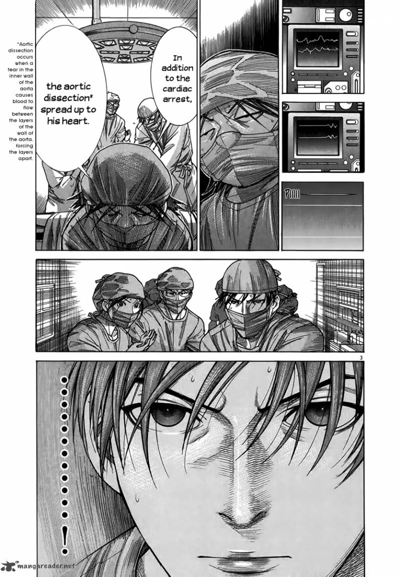 Team Medical Dragon Chapter 130 page 5