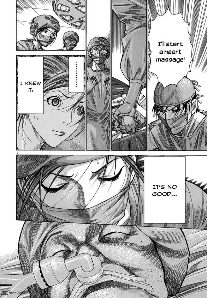 Team Medical Dragon Chapter 130 page 6