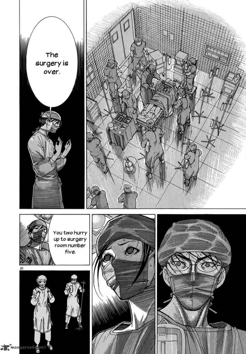 Team Medical Dragon Chapter 130 page 21