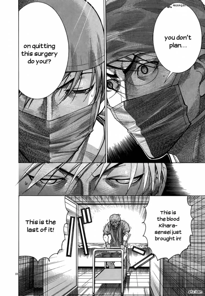 Team Medical Dragon Chapter 130 page 12