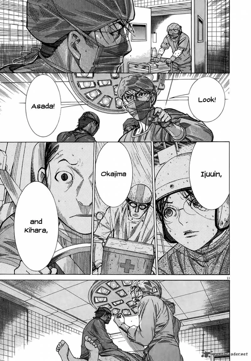Team Medical Dragon Chapter 130 page 13