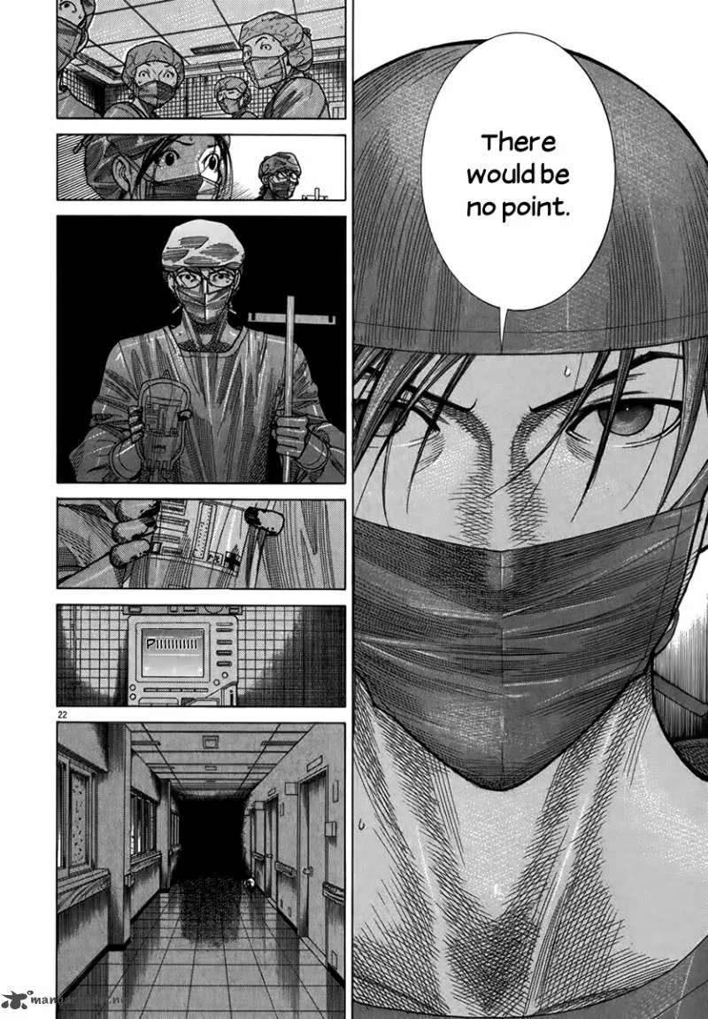 Team Medical Dragon Chapter 130 page 23