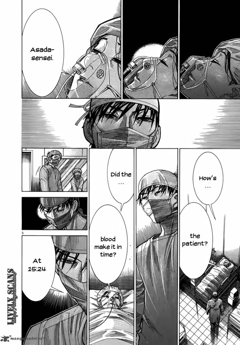 Team Medical Dragon Chapter 131 page 6