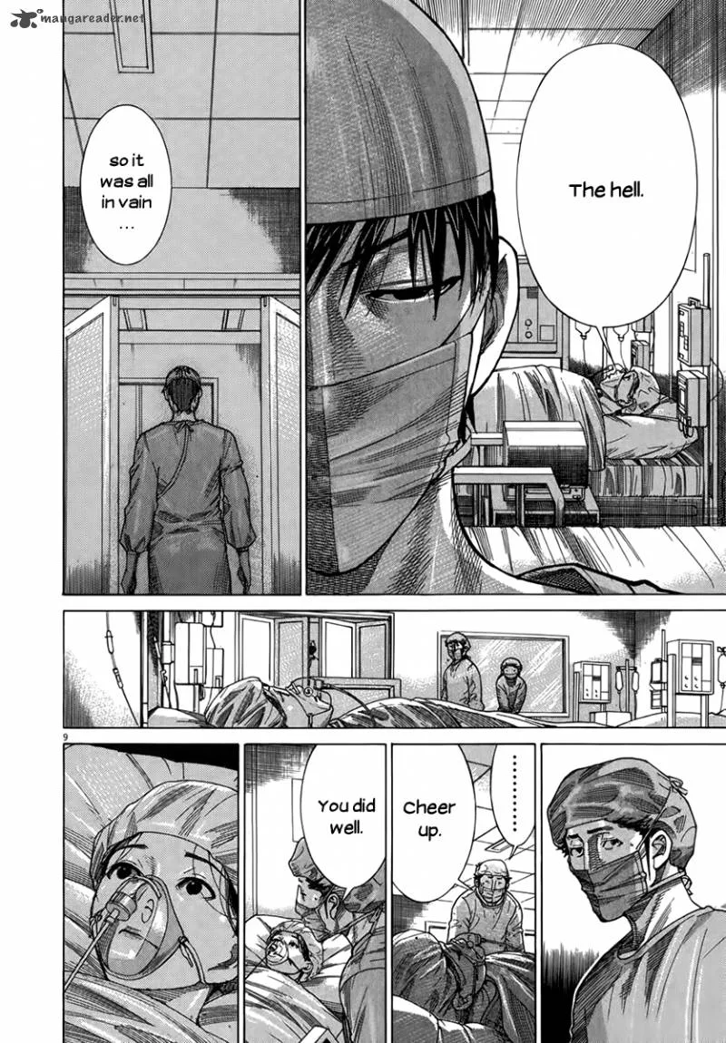 Team Medical Dragon Chapter 131 page 10