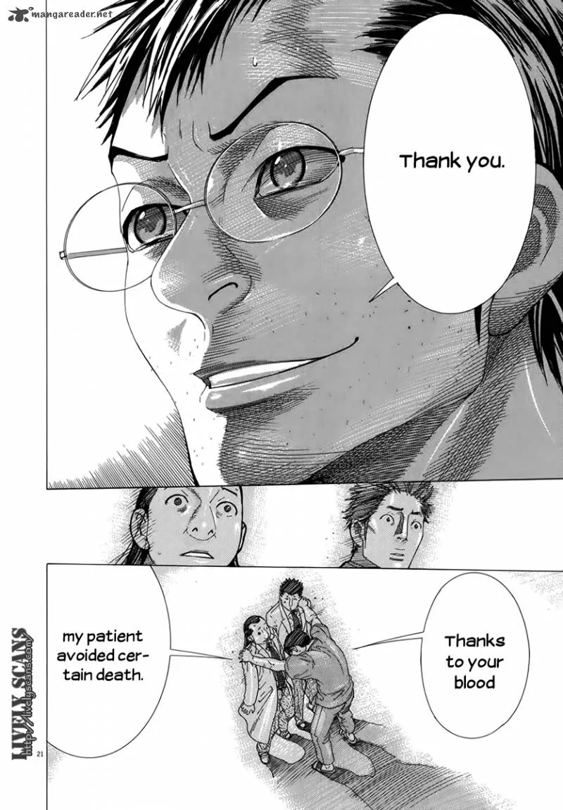Team Medical Dragon Chapter 131 page 22