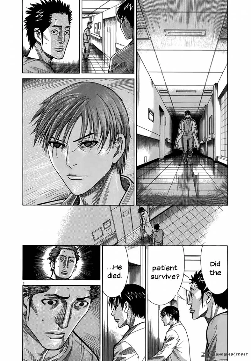 Team Medical Dragon Chapter 131 page 4