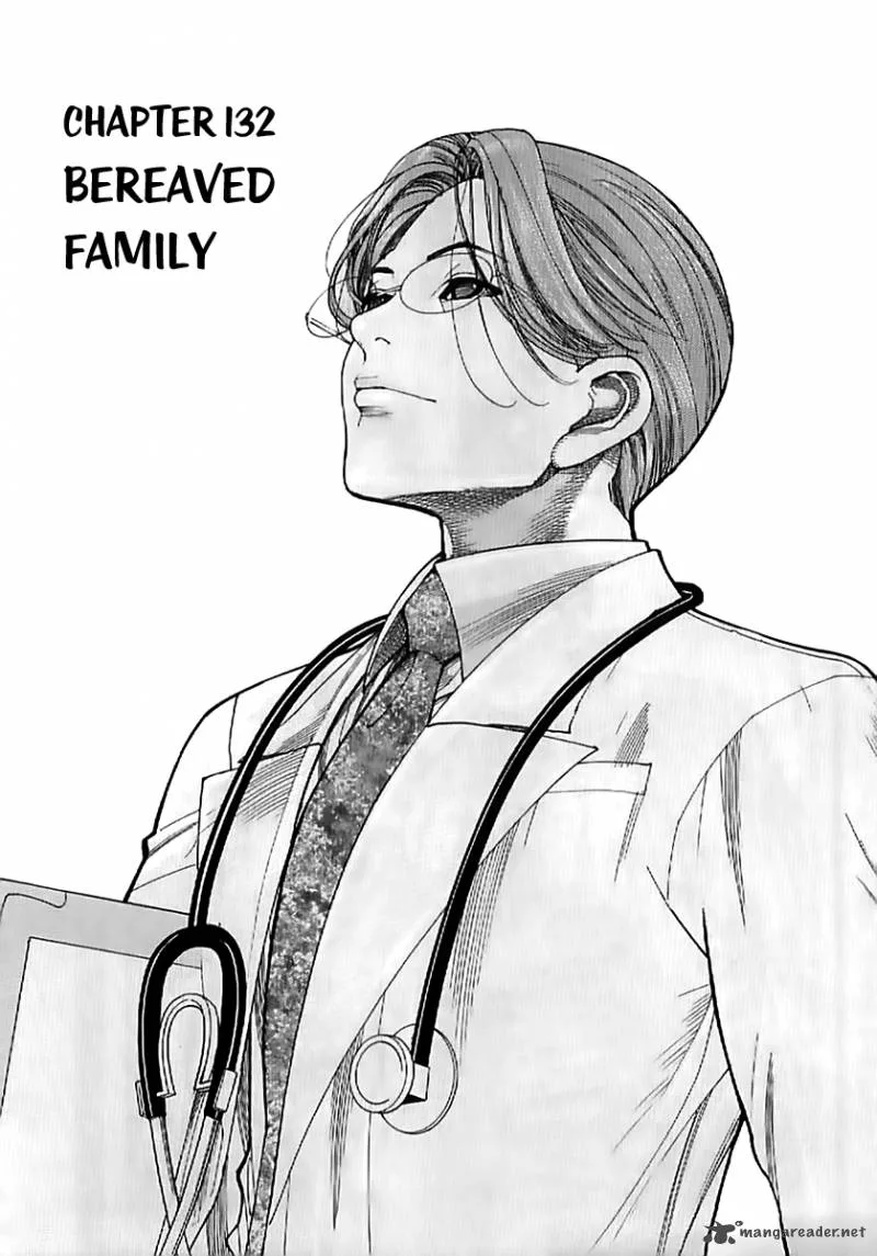 Team Medical Dragon Chapter 132 page 5
