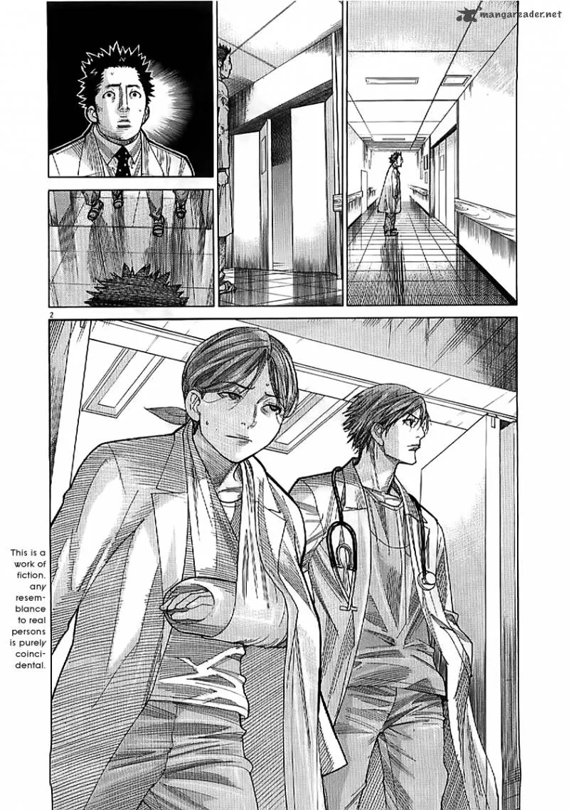 Team Medical Dragon Chapter 132 page 6
