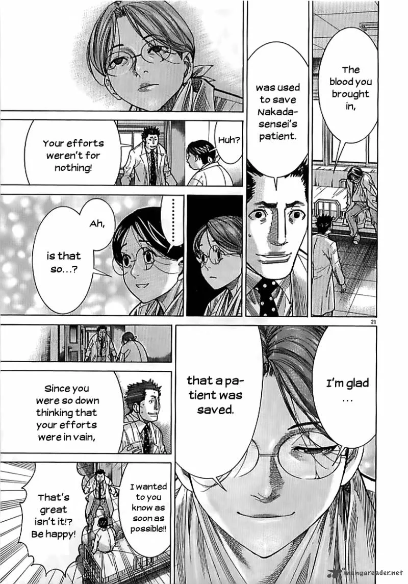 Team Medical Dragon Chapter 132 page 25