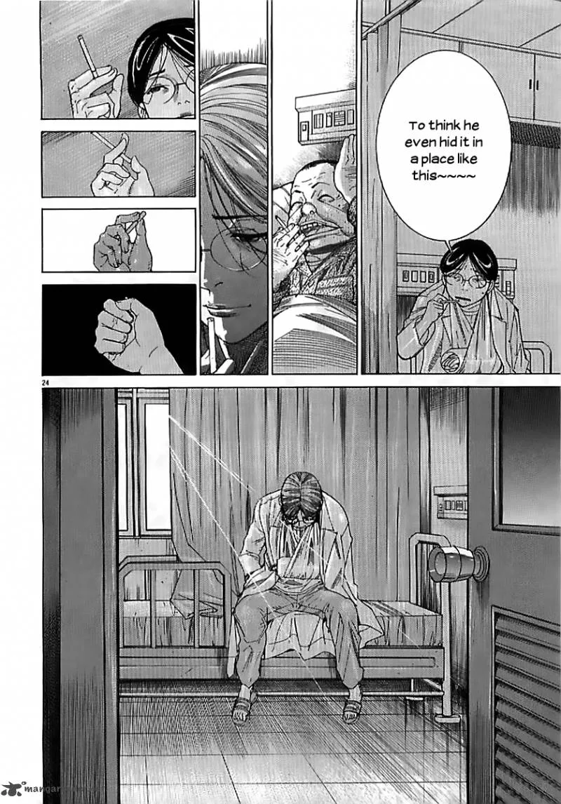 Team Medical Dragon Chapter 132 page 28