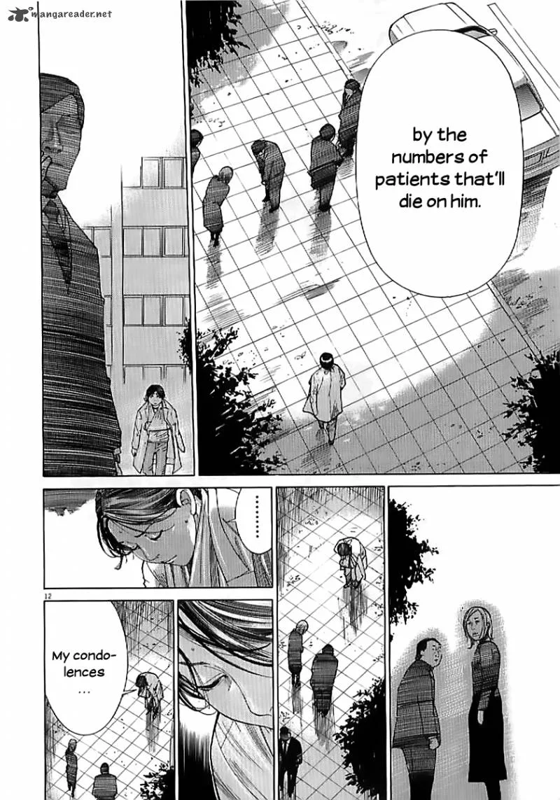 Team Medical Dragon Chapter 132 page 16