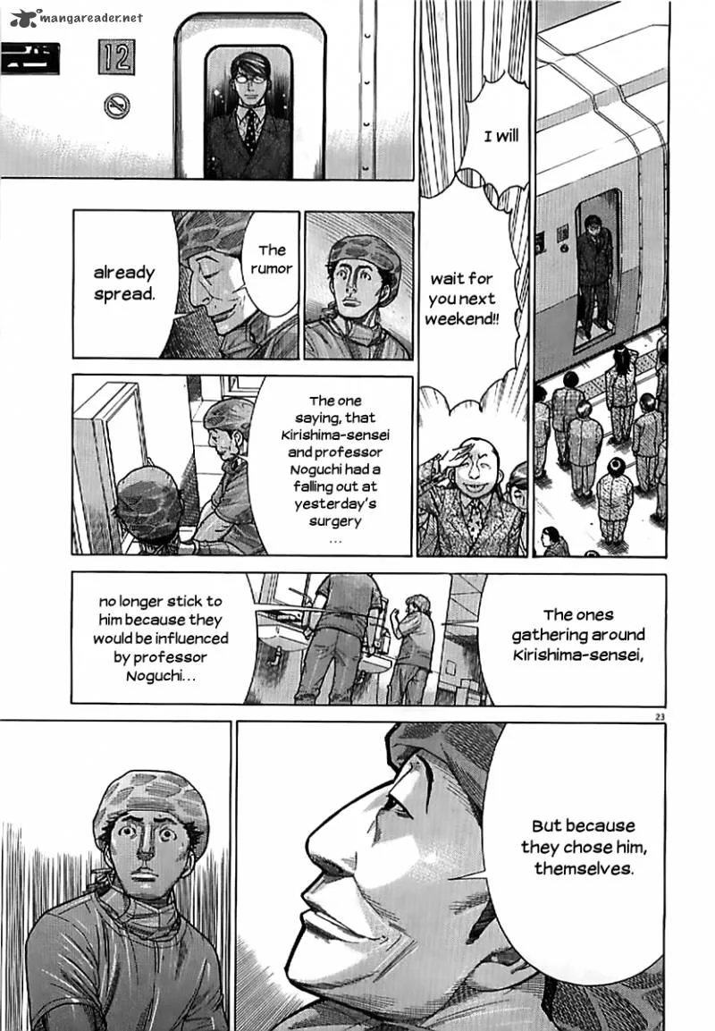 Team Medical Dragon Chapter 134 page 25
