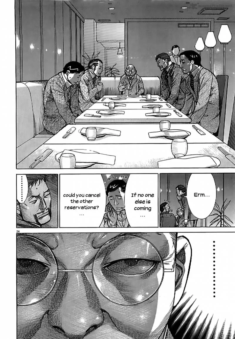 Team Medical Dragon Chapter 134 page 26