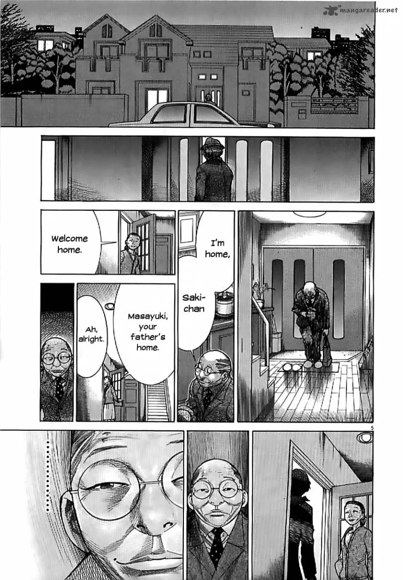 Team Medical Dragon Chapter 134 page 7