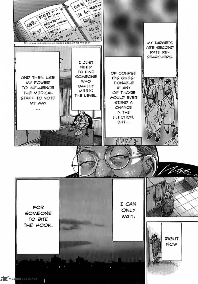 Team Medical Dragon Chapter 134 page 6