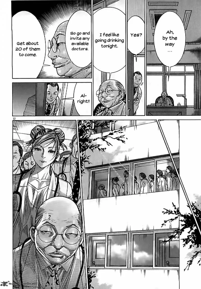 Team Medical Dragon Chapter 134 page 14