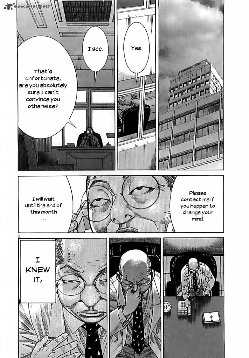 Team Medical Dragon Chapter 134 page 4