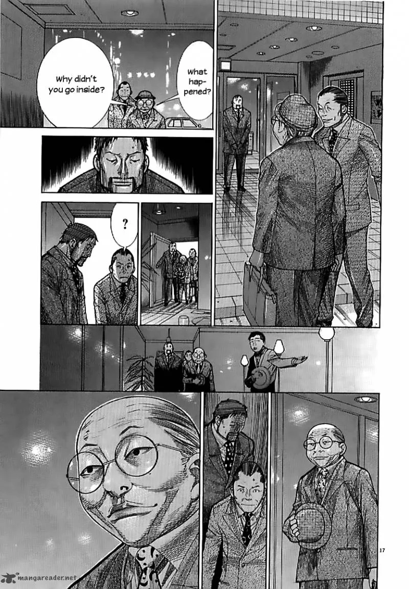 Team Medical Dragon Chapter 134 page 19