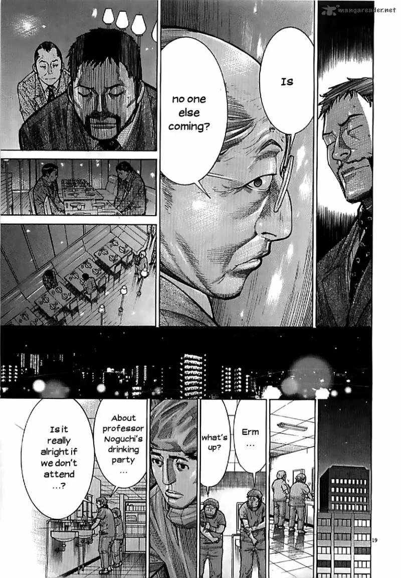Team Medical Dragon Chapter 134 page 21
