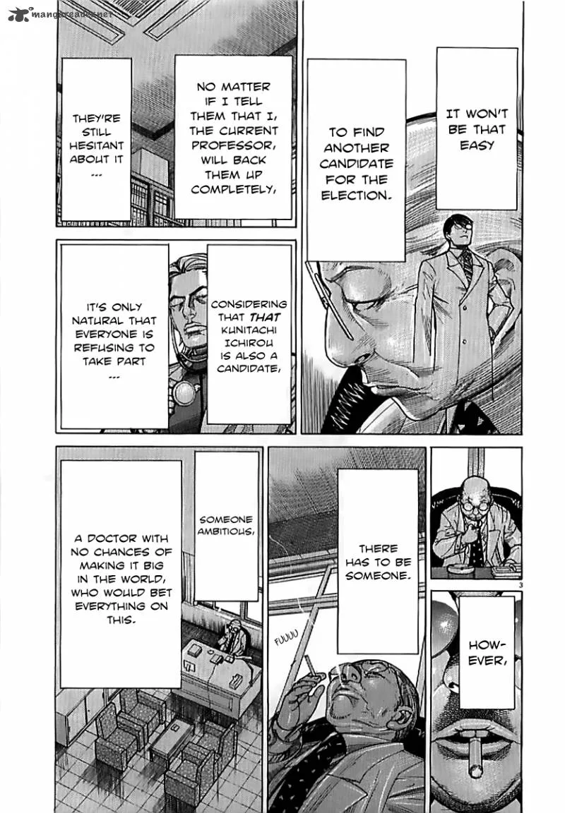 Team Medical Dragon Chapter 134 page 5