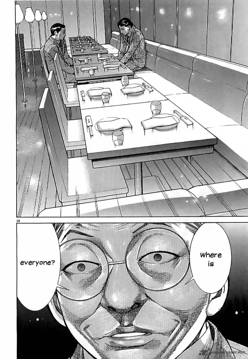 Team Medical Dragon Chapter 134 page 20