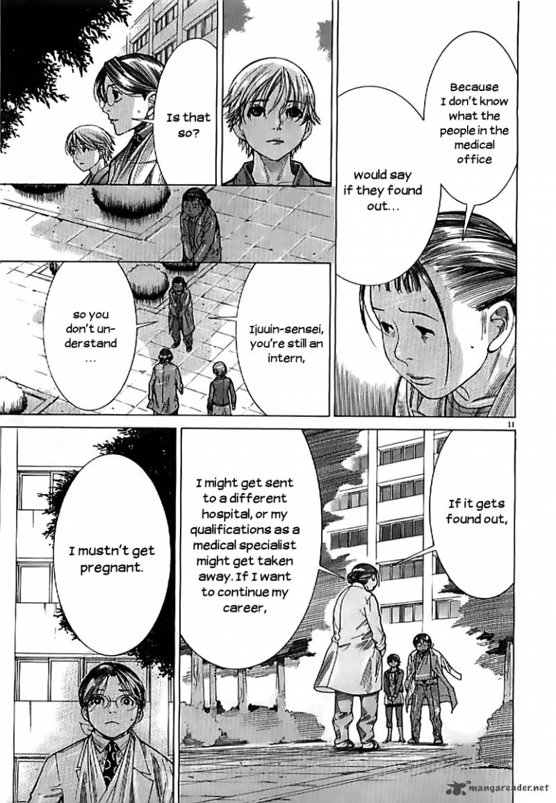 Team Medical Dragon Chapter 135 page 13