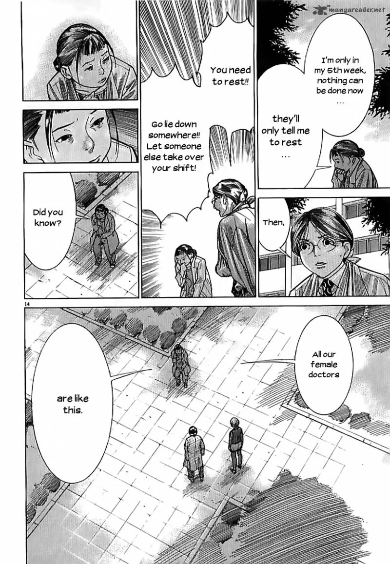 Team Medical Dragon Chapter 135 page 16
