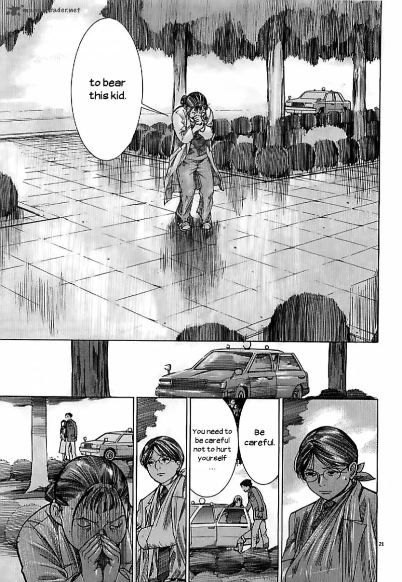 Team Medical Dragon Chapter 135 page 23