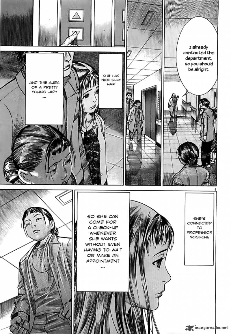 Team Medical Dragon Chapter 136 page 7
