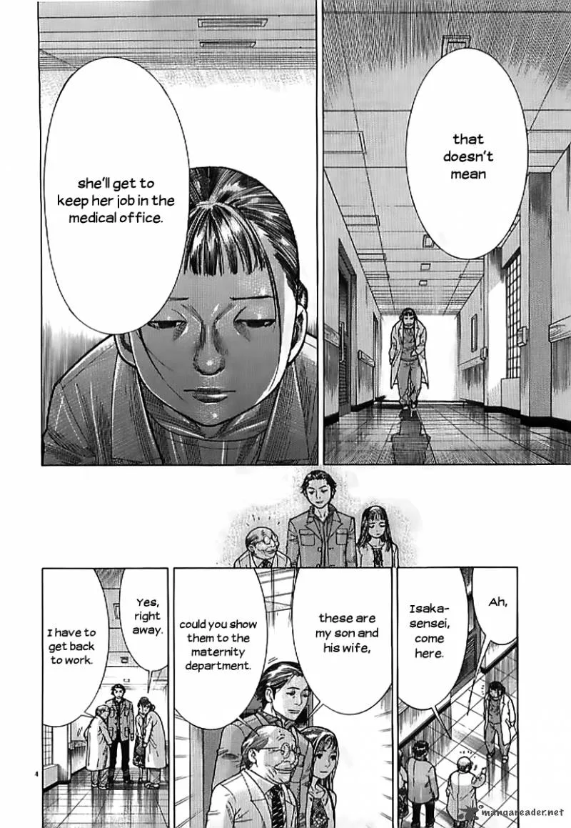 Team Medical Dragon Chapter 136 page 6