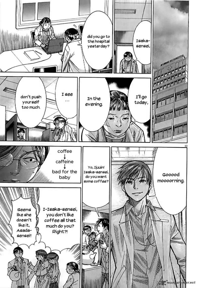 Team Medical Dragon Chapter 136 page 15