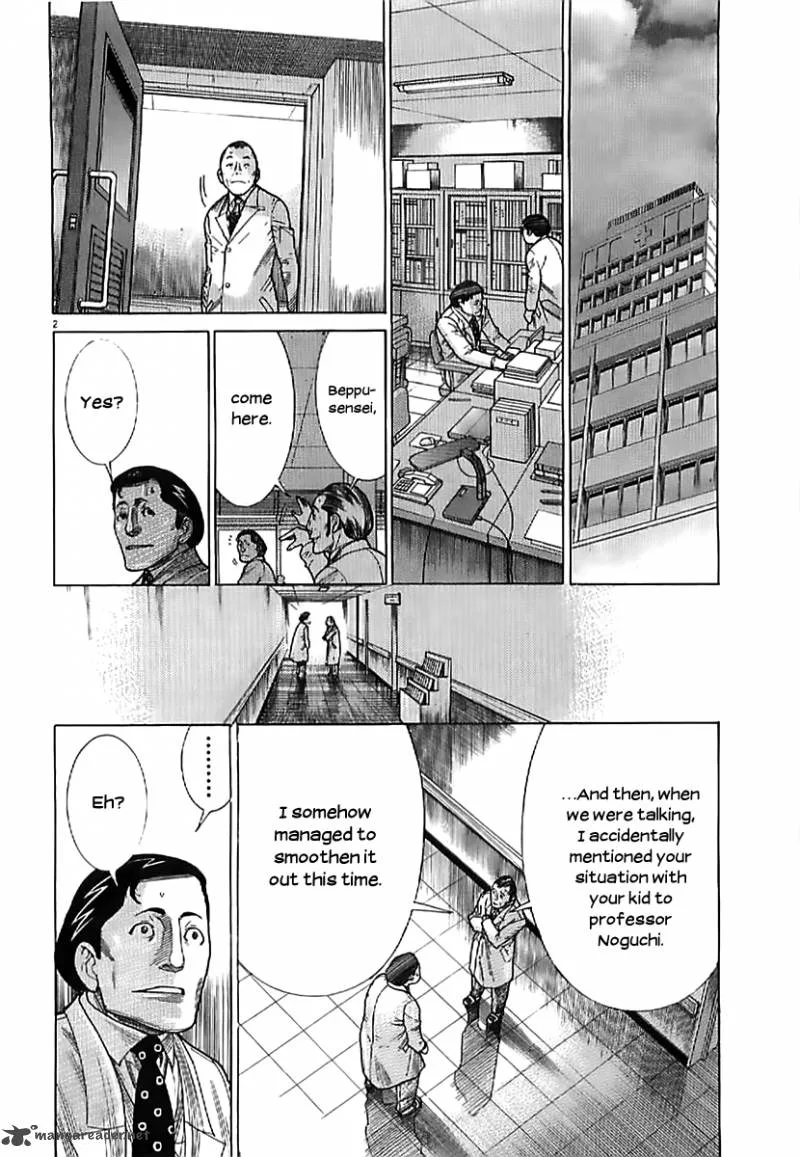 Team Medical Dragon Chapter 137 page 5