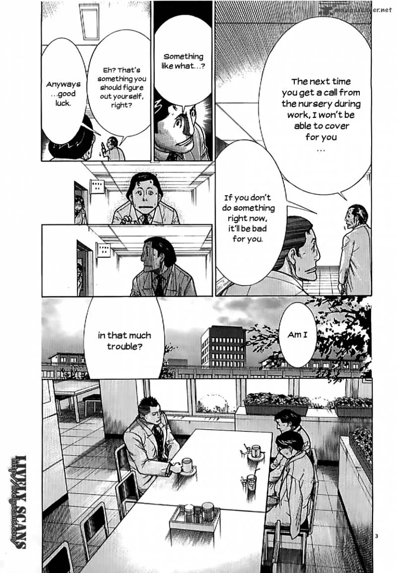 Team Medical Dragon Chapter 137 page 6