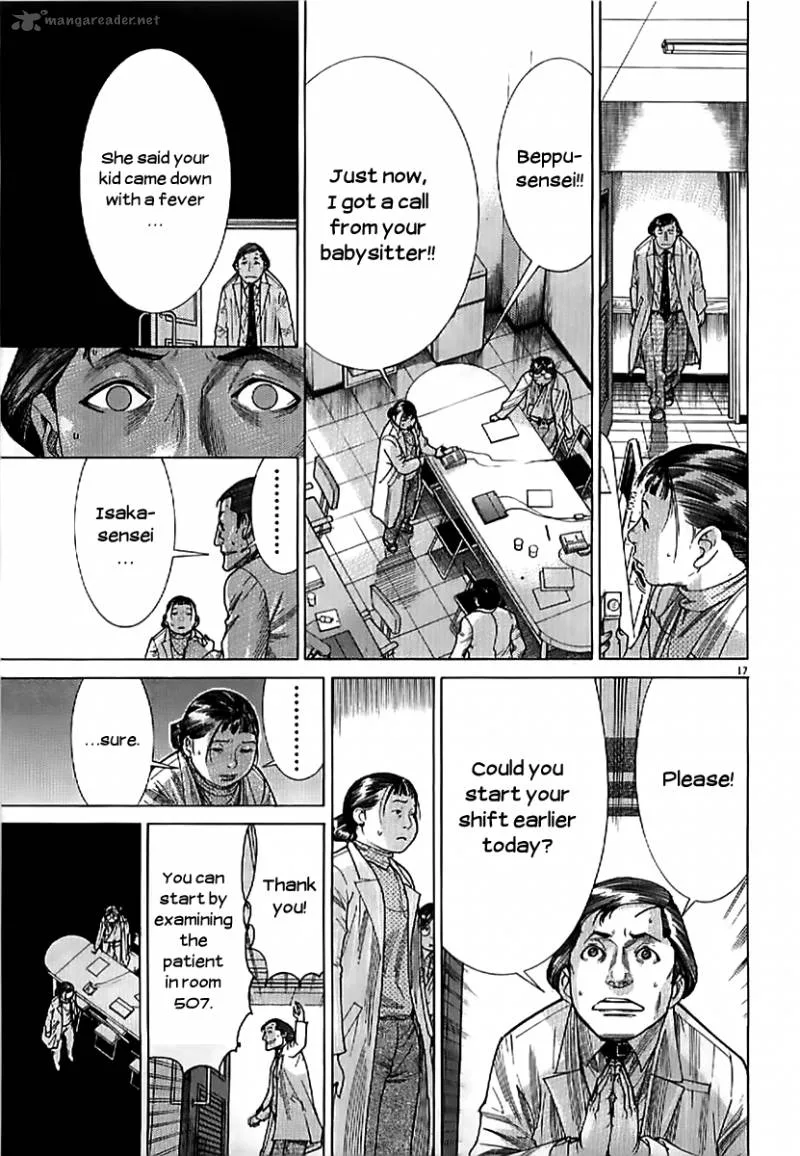 Team Medical Dragon Chapter 137 page 20