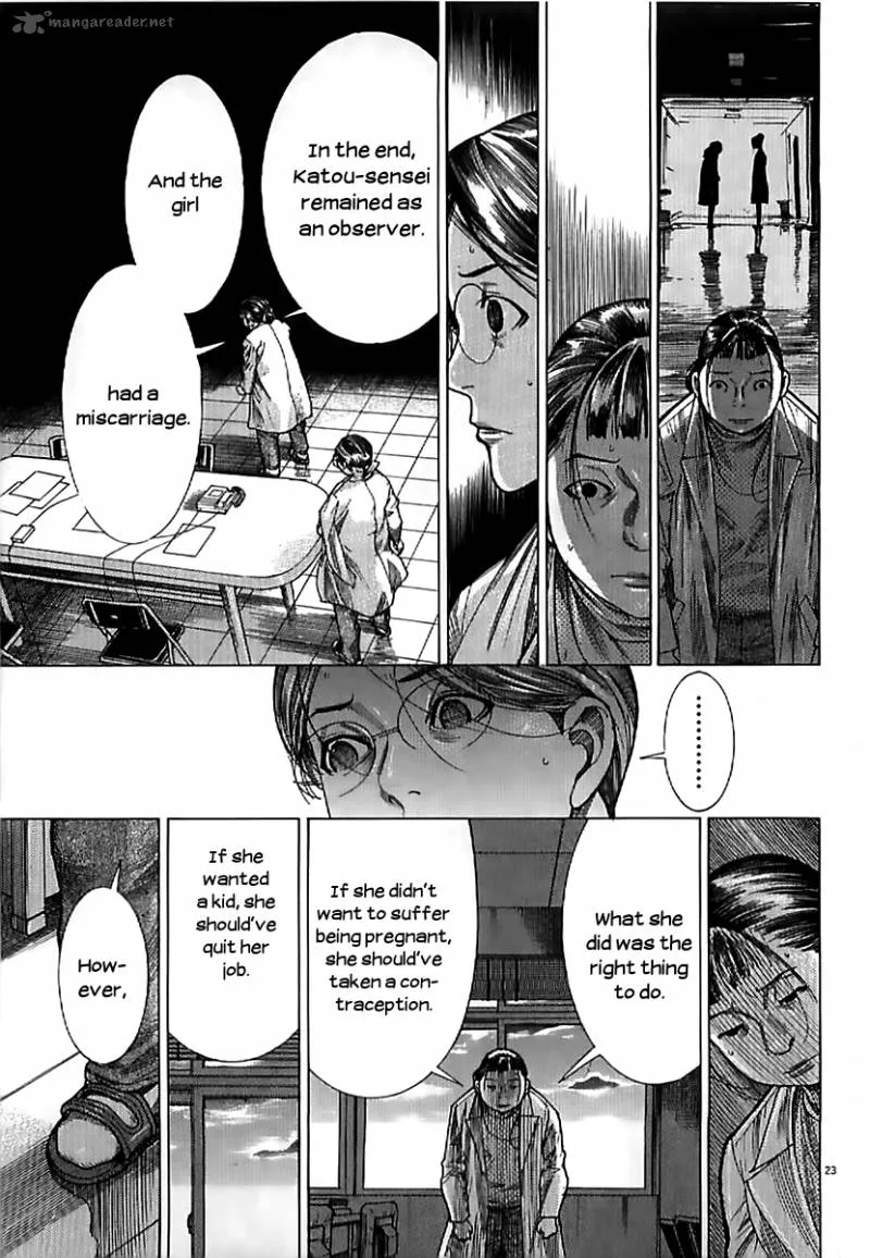 Team Medical Dragon Chapter 137 page 26