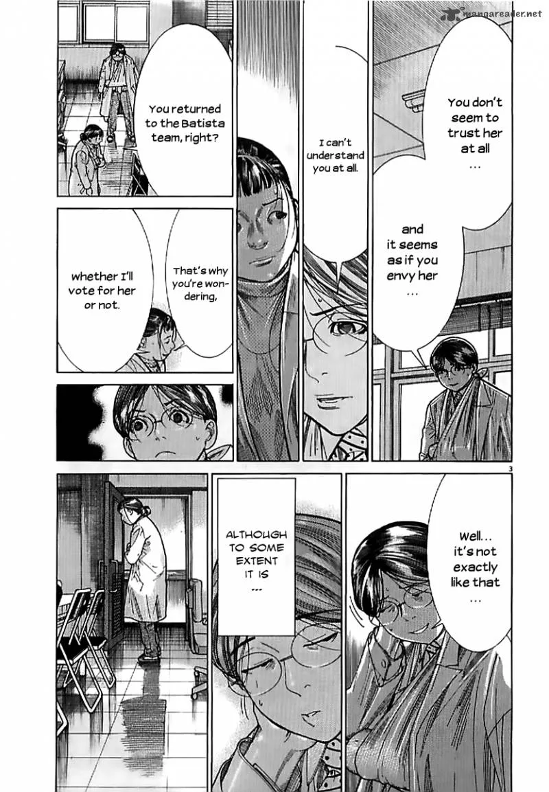 Team Medical Dragon Chapter 138 page 6